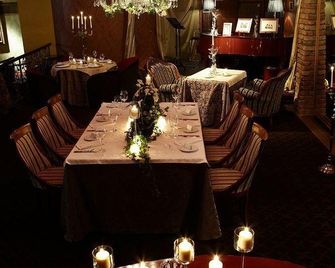 Hotel Dona - Καλίνινγκραντ - Εστιατόριο