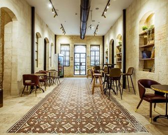 The Negev Hotel By Domus - Beer Sheva - Restaurant