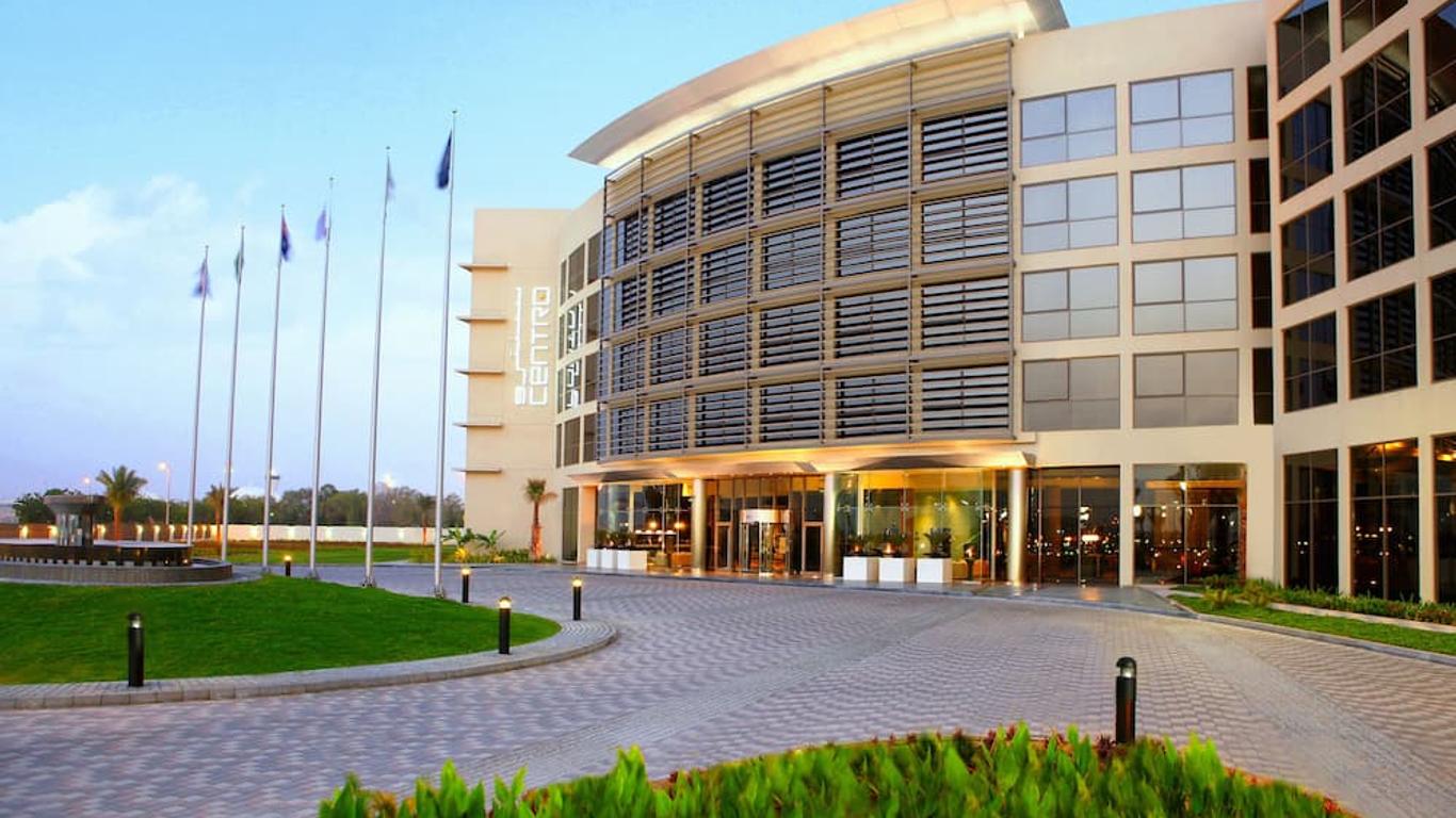 Centro Sharjah