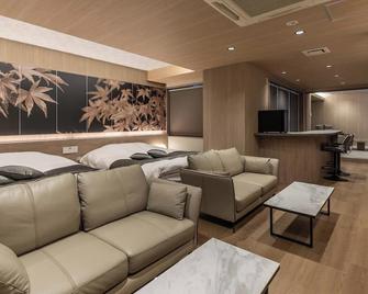 Hotel Felice Osaka Itami Airport - Toyonaka - Huiskamer