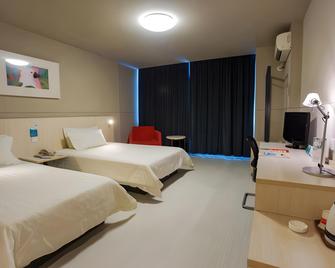 Jinjiang Inn Zhuji Baolong Plaza High-Speed Railway Station - Shaoxing - Habitación