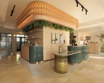 The Initial Sama Serviced Residences - Singapur