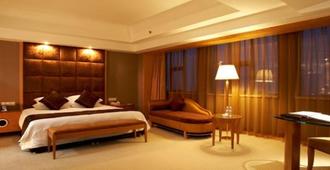 Ningbo Jiahe Hotel - Ningbo - Chambre