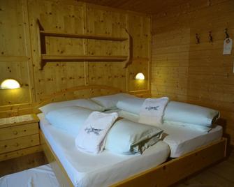 Gasthof Geierwallihof - Vent - Спальня
