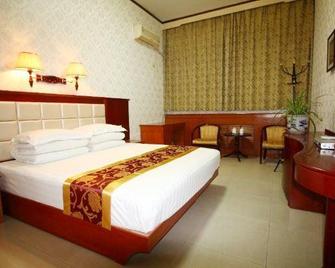 Guanghua Inn - Weinan - Habitación