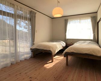 Gentou - Vacation Stay 28719v - Aso - Bedroom