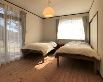 Gentou - Vacation Stay 28719v - Aso - Sypialnia