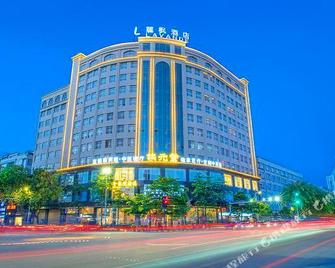 Lavande Hotel (Yangjiang Xiping Road Walmart) - Yangjiang - Gebouw