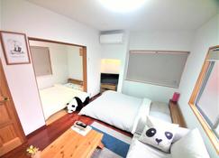 Panda Stay Okayama - Okayama - Bedroom