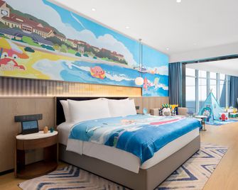 voco Lianyungang Haizhou Bay by IHG - Lianyungang - Habitación