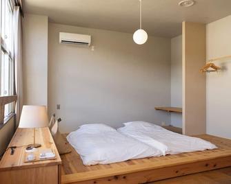 Stay in a farming village on Shodoshima | Twin / Shozu-gun Kagawa - Tonosho - Schlafzimmer