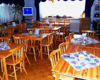 Pension Zur Heiligen Krone - Mauterndorf - Restaurant