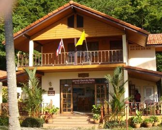 Grand Andaman Resort - Ban Pak Bara - Building