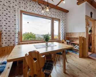 Alpine Hut in Eberstein Near Ski Area - Eberstein - Comedor