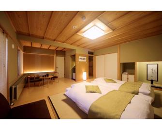 Morinoryotei Biei - Biei - Slaapkamer
