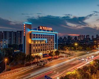 Greentree Eastern Hotel Jiaxing Xiuzhou District Zhongshan Xi Road - Jiaxing - Bygning