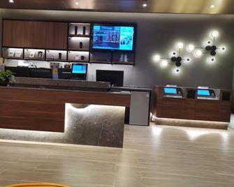 Hanting Hotel Tianjin Tianta Metro Station - Tianjin - Reception
