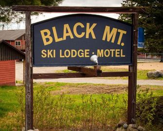 North Creek Lodge at Gore Mountain - North Creek