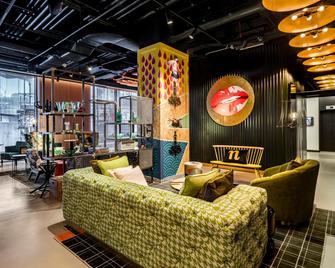 nhow London - Londra - Ingresso