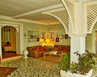 Hotel La Culla del Lago - Castel Gandolfo - Living room