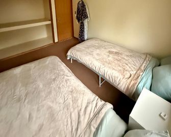 Wakaranai Lodge Tomamu - Shimukappu
