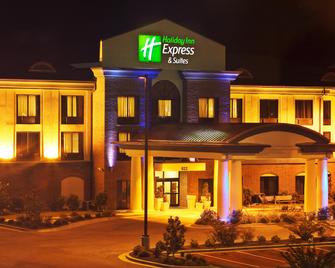 Holiday Inn Express & Suites Dyersburg - Dyersburg - Gebouw