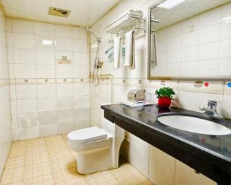 Xinlong Hotel - Changsha