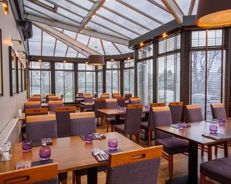 The Ferryhill House Hotel - Aberdeen - Restaurante