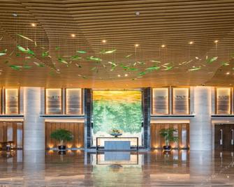 Boutin Hotel - Chongqing - Lobby