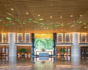 Boutin Hotel - Chongqing - Lobby
