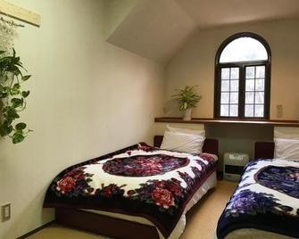 Japow House - Myoko - Bedroom