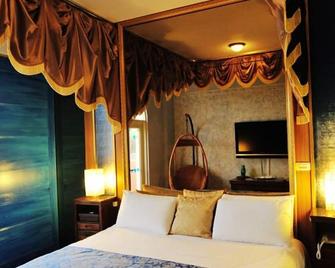 Raid Garden Boutique Hotel - Magong City - Habitación