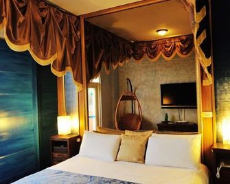 Raid Garden Boutique Hotel - Magong City