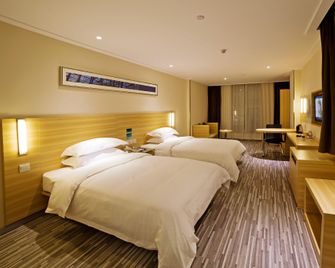 City Comfort Inn Guangzhou Taihe Branch - Cantón - Habitación
