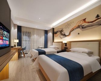 H Hotel (Xi'an Fengcheng 1st Road) - 西安 - 臥室