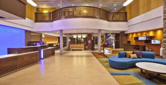 Fairfield Inn & Suites by Marriott Plattsburgh - Plattsburgh - Lobby