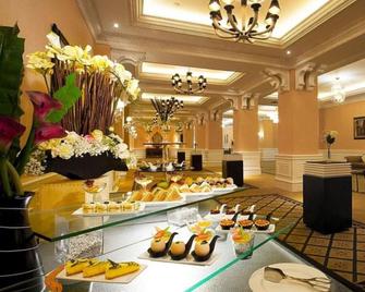 Country Garden Phoenix Hotel Tianjin - Tianjin