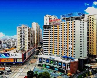 Huangting Lijing Hotel - Sanming - Edificio