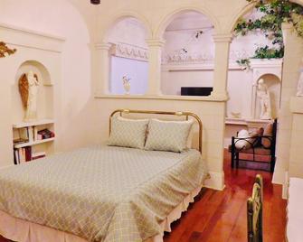 The Cottage - Monticello - Спальня
