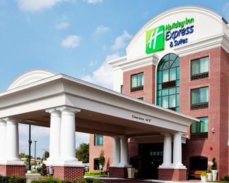 Holiday Inn Express & Suites Wilmington-Newark - Newark - Κτίριο