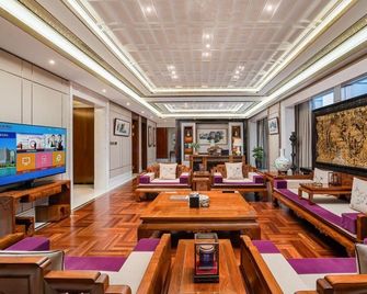 Ordos Yonggui Hotel - Ordos City - Lounge