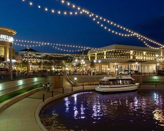 The Woodlands Waterway Marriott Hotel & Convention Center - The Woodlands