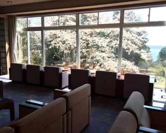 Hotel New Katsura - Sado - Lobby