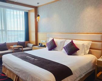 Sophia International Seaview Hotel - Qingdao - Sovrum
