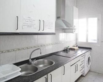 Sevilladream Hostel - Siviglia - Cucina