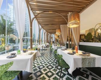 فندق فانبورغ - غوانغزهو - مطعم