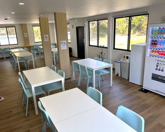 Kushima Smart Hotel - Nichinan - Restaurant