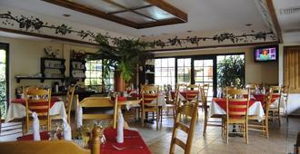 La Cordillera 公寓式酒店 - 聖彼得蘇拉 - 聖佩德羅蘇拉 - 餐廳