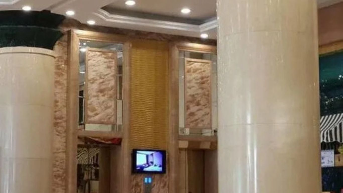 Changbaishan Hotel