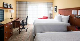 Courtyard by Marriott Indianapolis Airport - Indianápolis